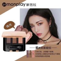 uploads/erp/collection/images/Women Clothing/YYFS/XU0529104/img_b/XU0529104_img_b_4